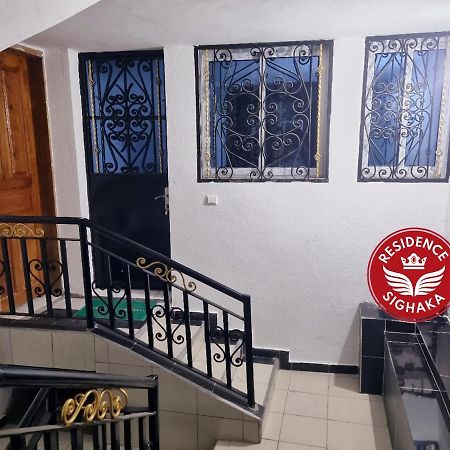 Residence Sighaka - Gold Apartment - Wifi, Gardien, Parking Douala Esterno foto